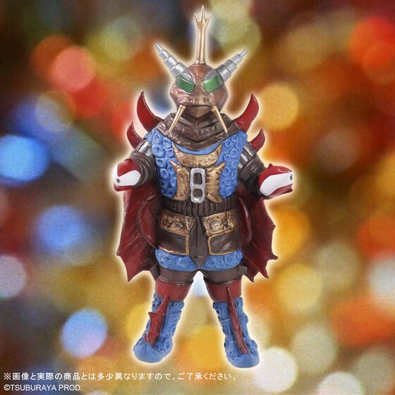 PRE-ORDER : Ultra Large Monster Series 5000 EX Alien Bat