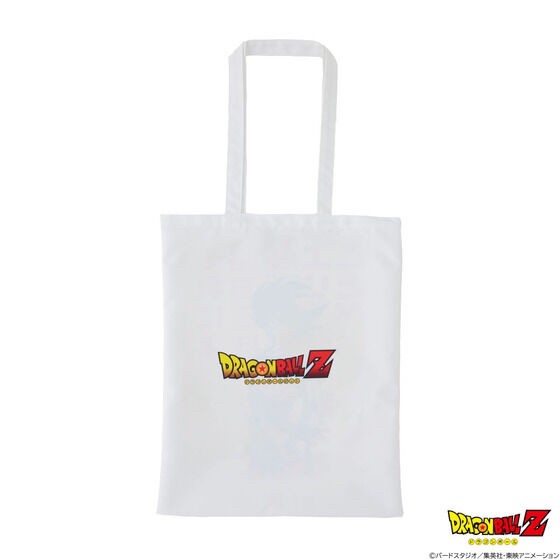 PRE-ORDER : Dragon Ball "And...even if you're a dropout, if you try hard, you might be able to surpass the elite." Tote Bag