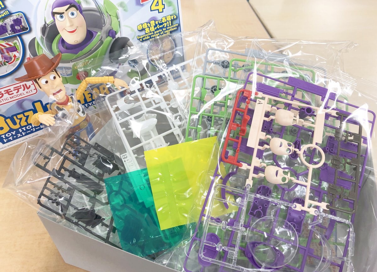 Toy Story 4 Buzz Lightyear by Bandai