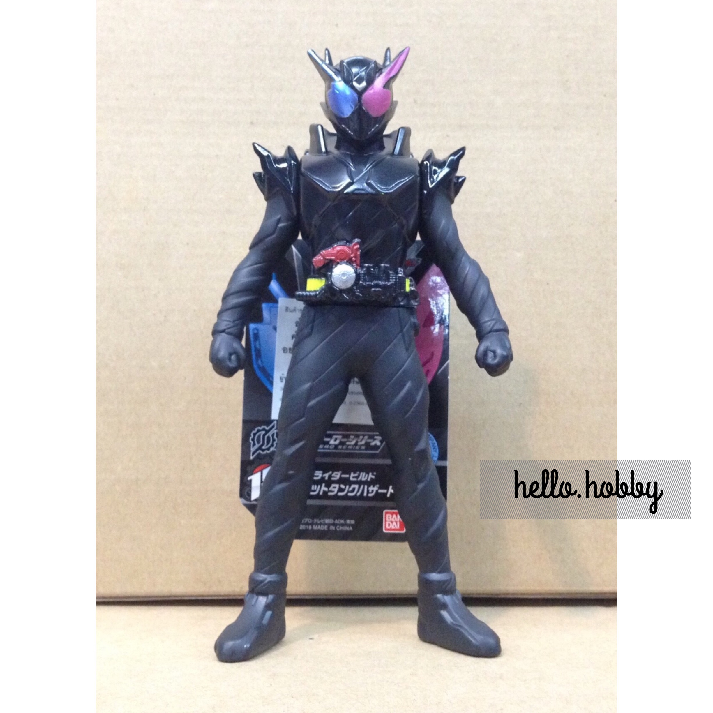 Masked Rider Build - RH18 KR Build Rabbit Tank Hazard Form by Bandai