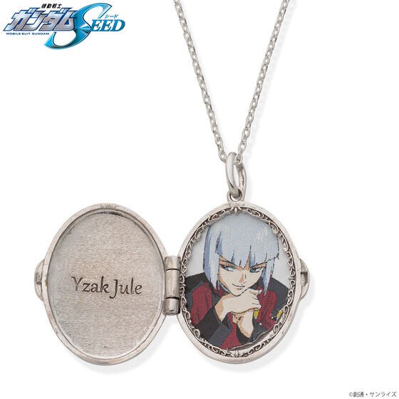 PRE-ORDER : Mobile Suit Gundam SEED Yzak's Birthday Commemorative Item Locket Pendant