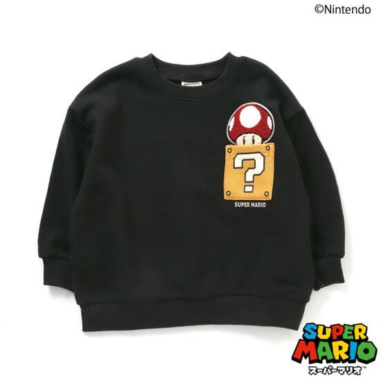 PRE-ORDER : Super Mario Pocket Trainer