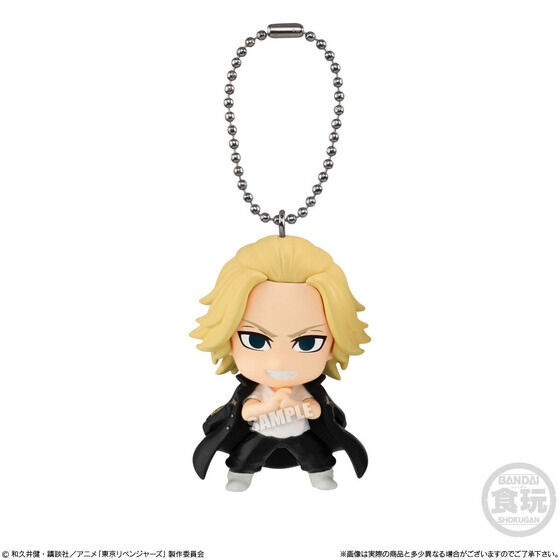 PRE-ORDER : Tokyo Revengers Mascot (10 pcs)