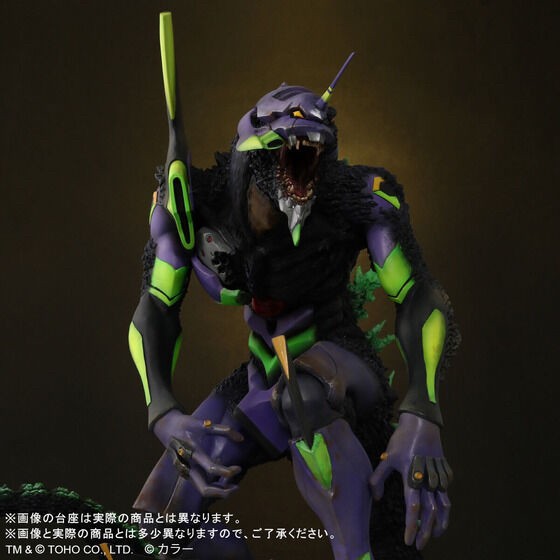 PRE-ORDER : Godzilla vs. Evangelion Toho 30cm Series Evangelion Unit 01 "G" Awakening Form Renewal Ver.