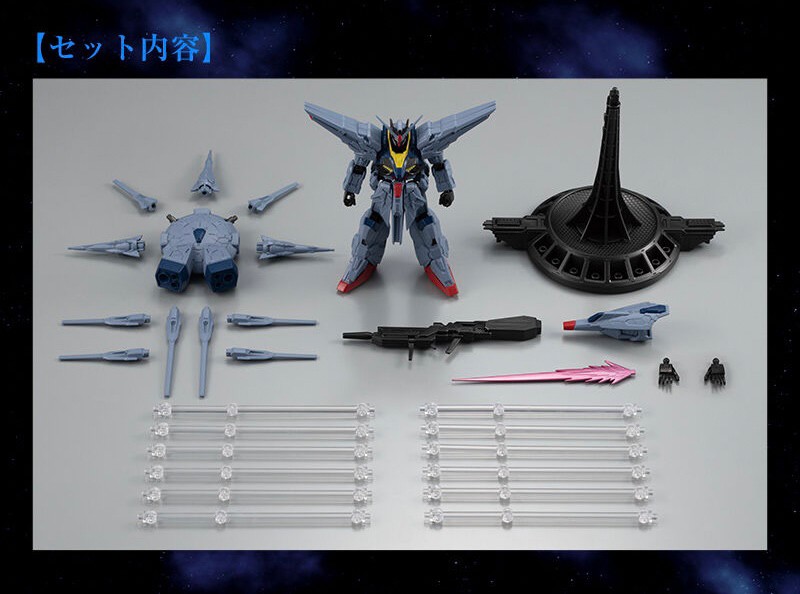 PRE-ORDER : Mobile Suit Gundam G Frame FA Providence Gundam