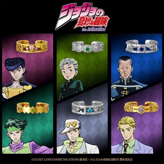 PRE-ORDER : JoJo's Bizarre Adventure: Diamond is Unbreakable TAKE-UP Cuff Ring