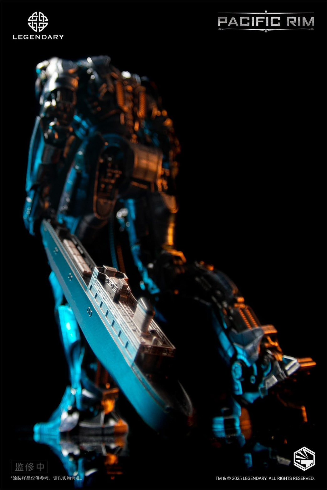 Pre-order : Heavy Mecha Pacific Rim Gipsy Danger Diecast Collectible Figure by Infinity Studio