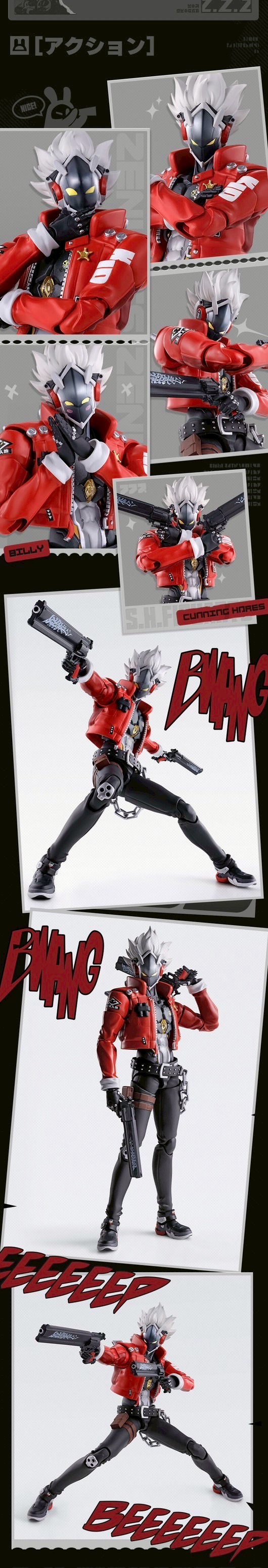 PRE-ORDER : S.H.Figuarts Billy Kid (Zenless Zone Zero)