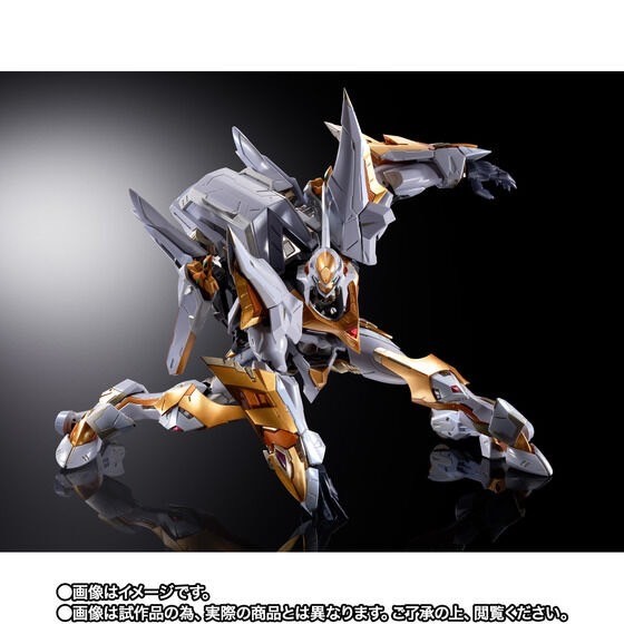 PRE-ORDER : METAL BUILD DRAGON SCALE Lancelot Albion