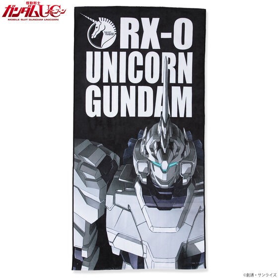PRE-ORDER : Mobile Suit Gundam Mobile Suit Bath Towel