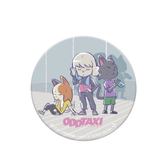 PRE-ORDER : ODDTAXI Asoto Collection (Random)