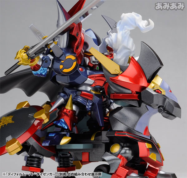 Deformover - Ausenseiter by MegaHouse