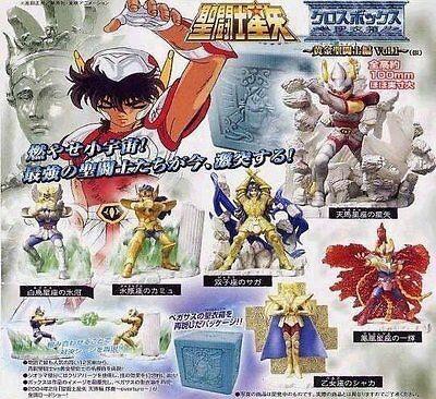 Saint Seiya - Saint Seiya Cloth Box Pandora Box Diorama ~Gold Saints Chapter Vol.1~ Figure by Megahouse (Set of 6)