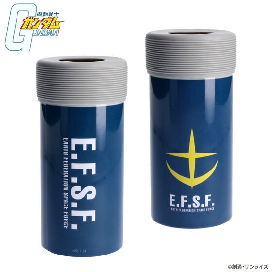 PRE-ORDER : Mobile Suit Gundam Zaku Face Pattern PET Bottle Holder