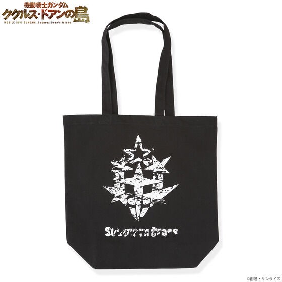 PRE-ORDER : Mobile Suit Gundam Cucuruz Doan's Island Tote Bag