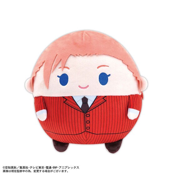 PRE-ORDER : Gintama Fuwakororin 4