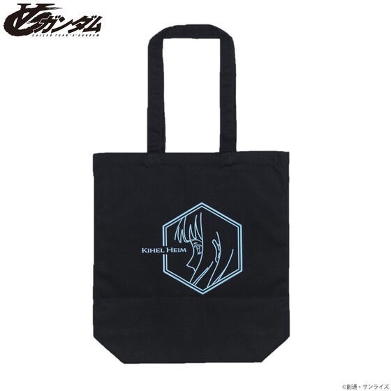 PRE-ORDER : ∀ Gundam Kihel/Dianna Series / Mobile Suit Gundam ZZ Haman Karn Series Tote Bag