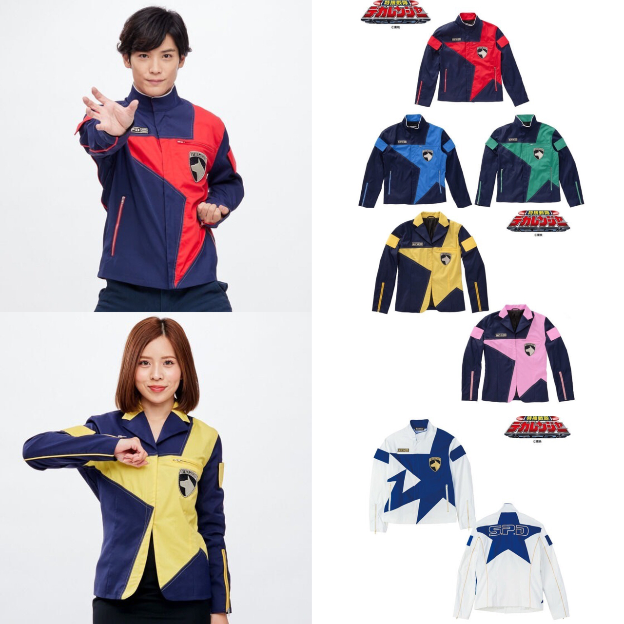 PRE-ORDER : Tokusou Sentai Dekaranger S.P.D Member Style Jacket