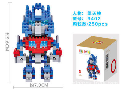 LOZ 9401-9404 Transformer