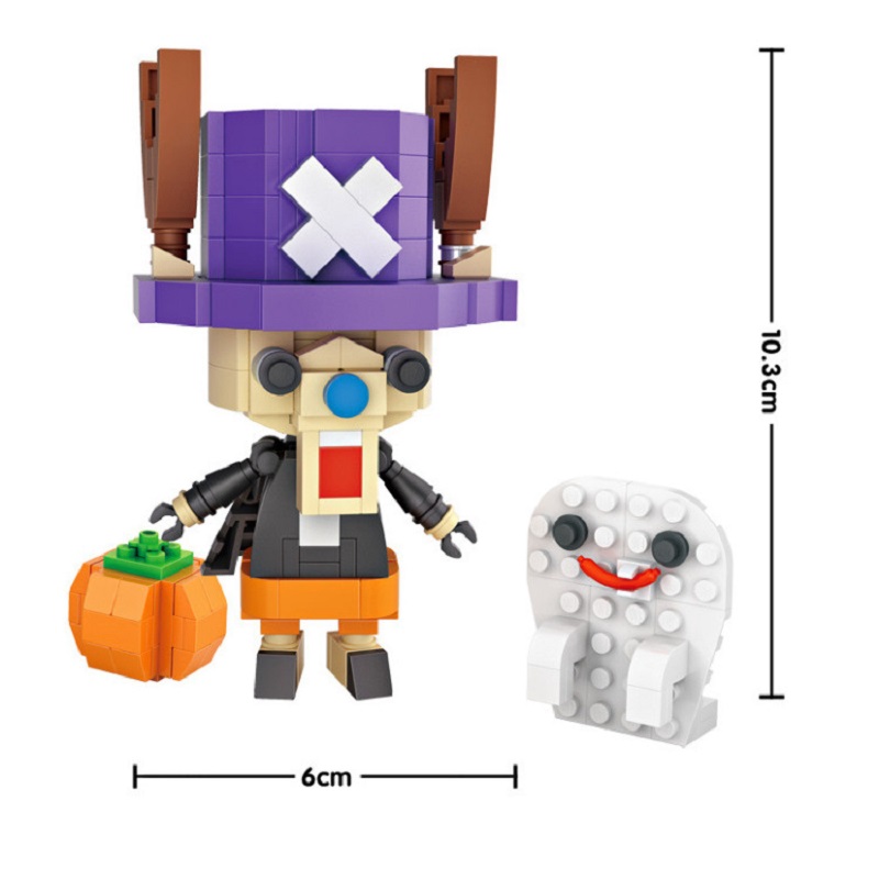 LOZ 1609-1612 One Piece Chopper