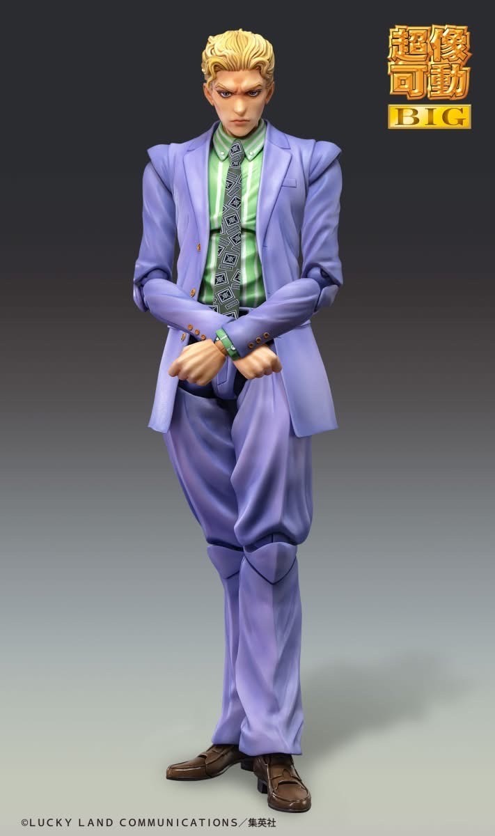 Pre-order : Super Action Statue BIG Yoshikage Kira / Killer Queen (JoJo's Bizarre Adventure Part 4) by Medicos