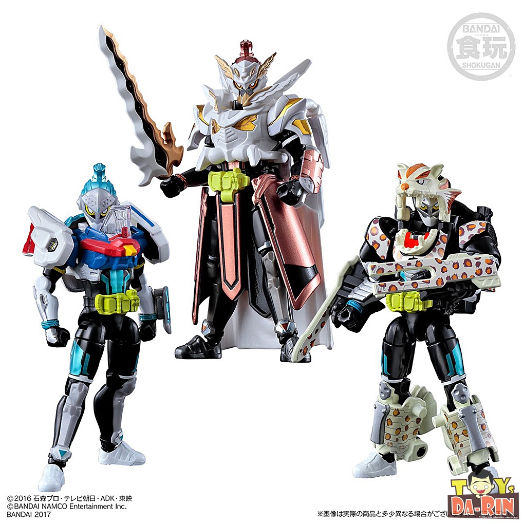 SO-DO Kamen Rider Brave (PB)