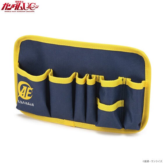 PRE-ORDER : Mobile Suit Gundam Toolbox Bag