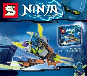 SY 232 A-D Ninjago