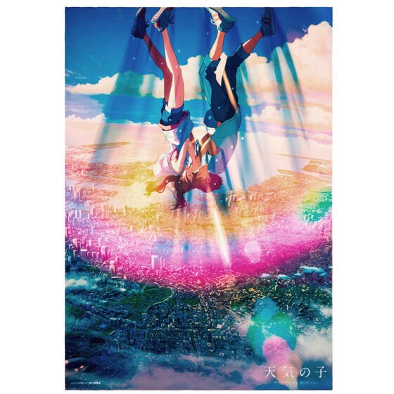 PRE-ORDER : Directed by Makoto Shinkai Portrait Bath Towel Collection