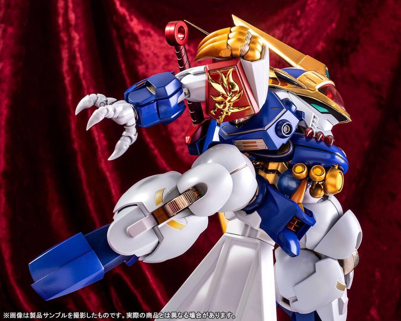 Metal Build - Dragon Scale Ryujinmaru by Bandai