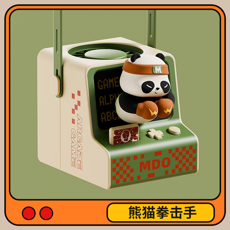 พัดลมมือถือ Portable Fan - Arcade Game - Mario / Panda / Brown Sugar