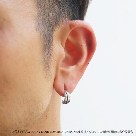 PRE-ORDER : [JAM HOME MADE collaboration] JoJo's Bizarre Adventure Stardust Crusaders The Fool Feather Earrings (for one ear)