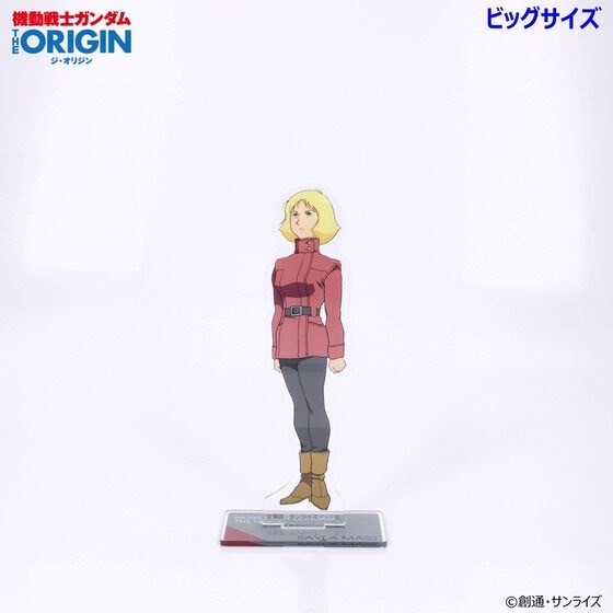 PRE-ORDER : Mobile Suit Gundam THE ORIGIN Episode 4 -6 Acrylic Stand