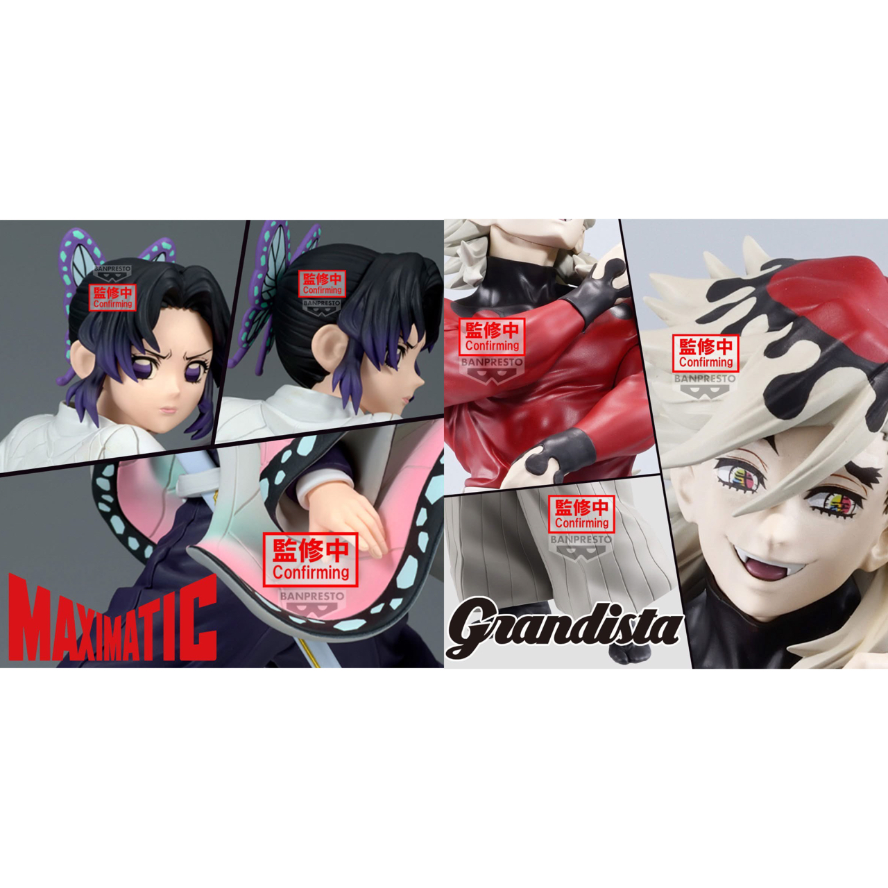 Pre-order : DEMON SLAYER: KIMETSU NO YAIBA 05/2025 by Banpresto