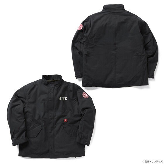 PRE-ORDER : STRICT-G TAION "Mobile Suit Gundam" Short Mod Jacket Set