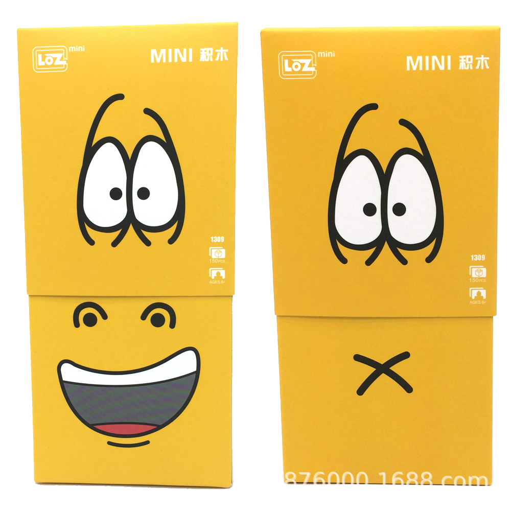 Loz 1309-1310 Larva Set of 2