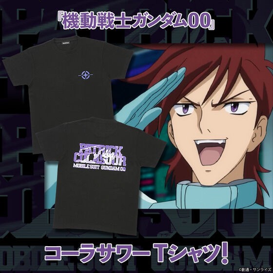 PRE-ORDER : Mobile Suit Gundam 00 Patrick Colasour Item T-shirt