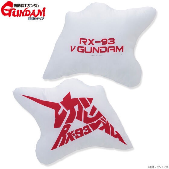 PRE-ORDER : Mobile Suit Gundam Char's Counterattack Mark x Letter Series Cushion