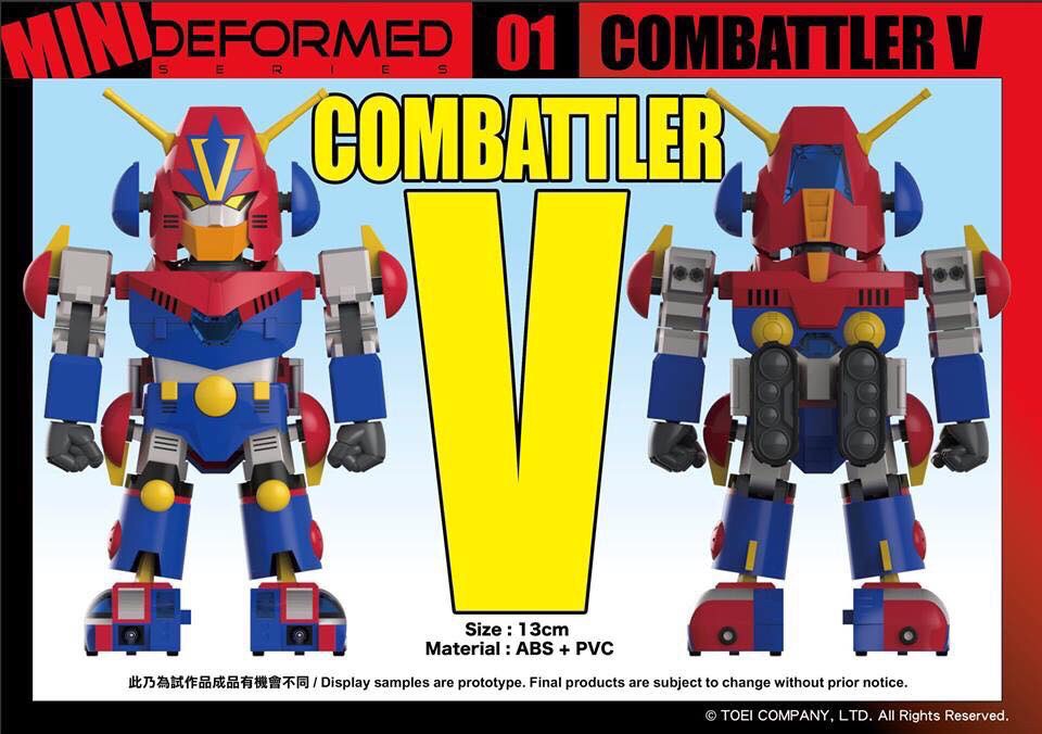 Mini Deformed Series 01 Combattler V By Action Toys