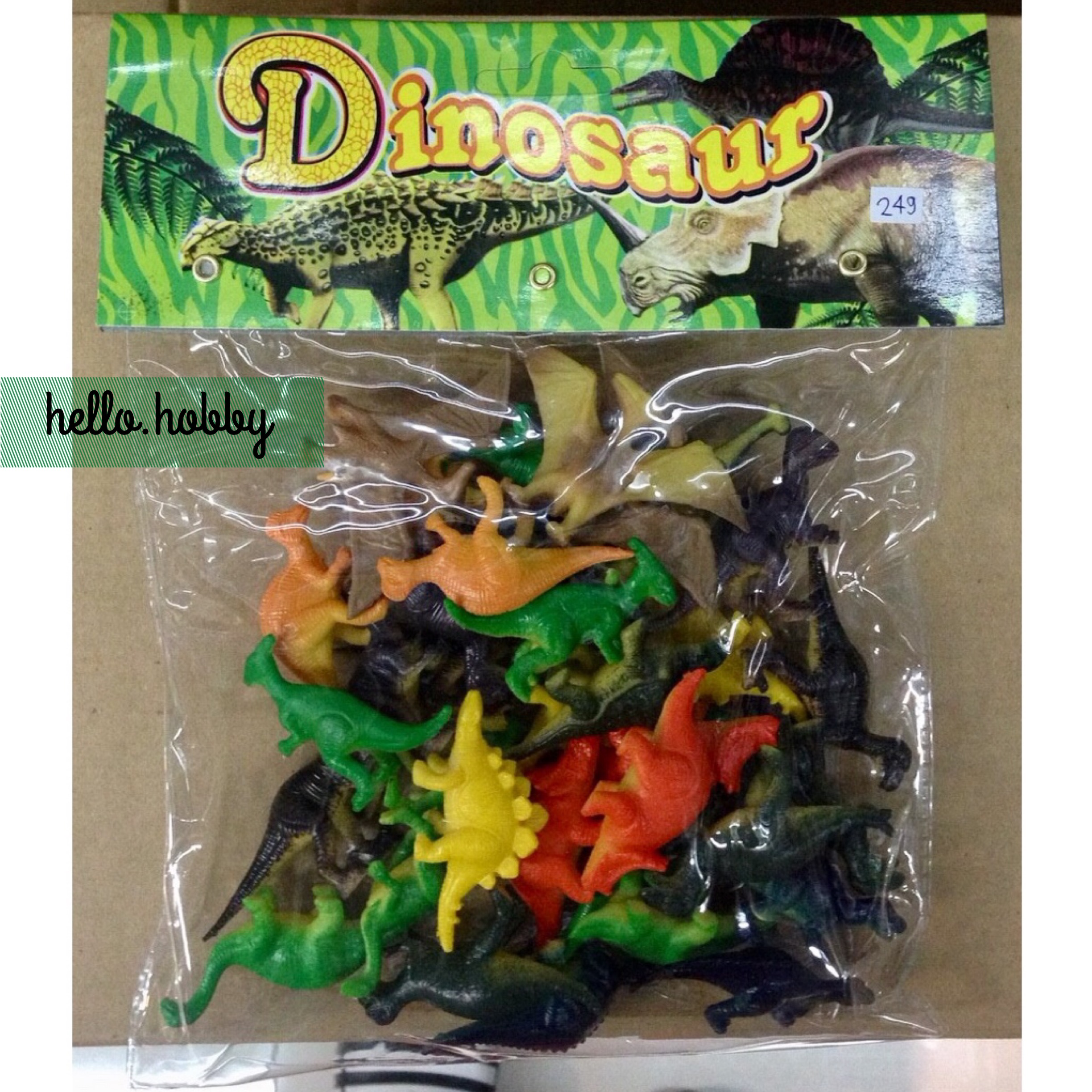 Dinosaur ไดโนเสาร์