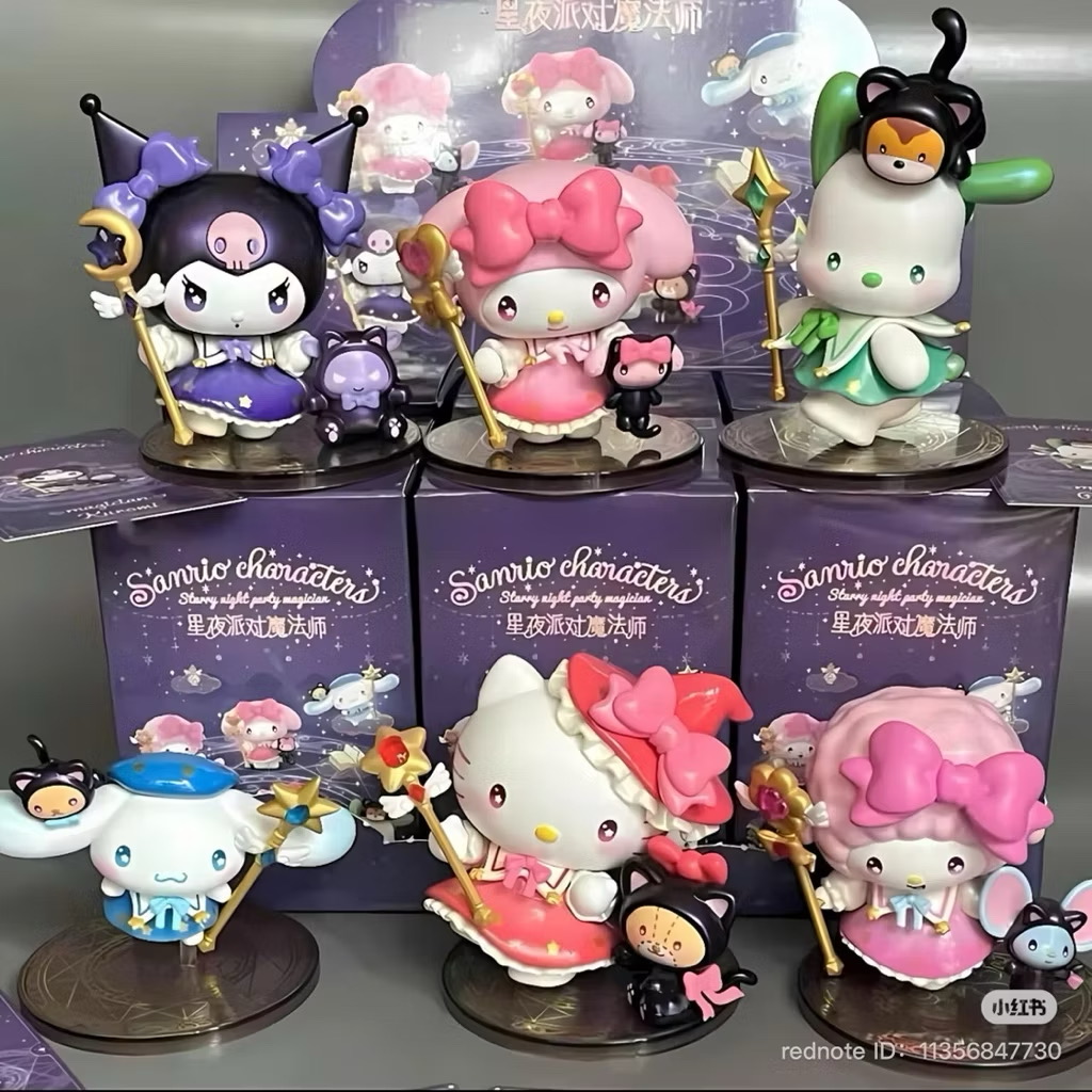 Sanrio - Starry Night Party Magician by Top Toy