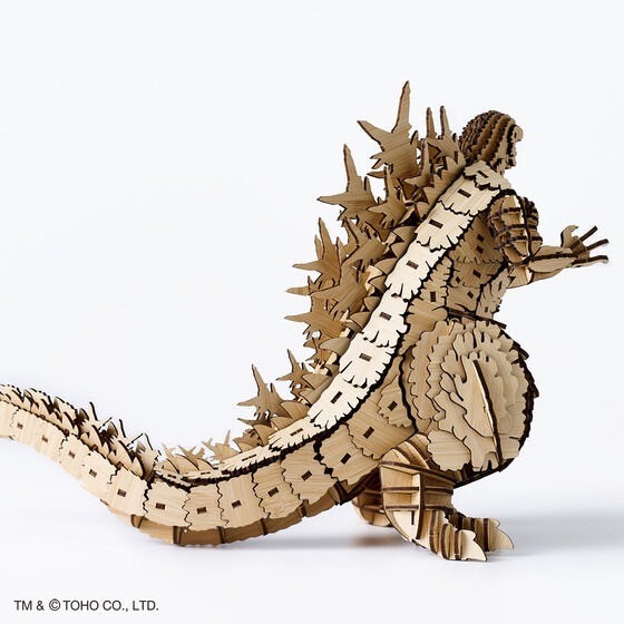 PRE-ORDER : Bamboo Art wa-gu-mi Godzilla (2023)