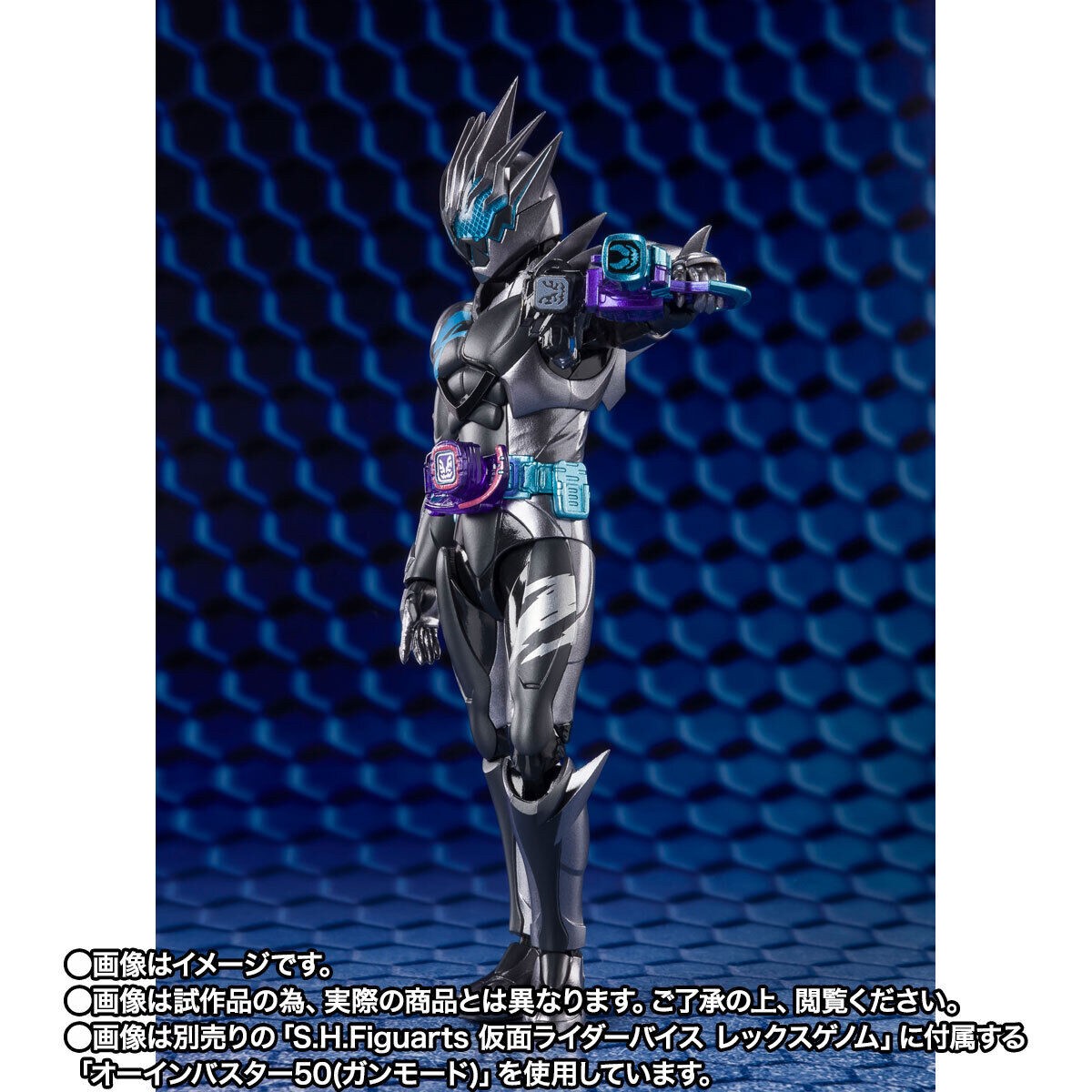 Masked Rider Revice - [TAMASHII NATION 2022] - S.H.Figuarts Kamen Rider Jack Revice by Premium Bandai (Lot JP มีกล่องน้ำตาล)