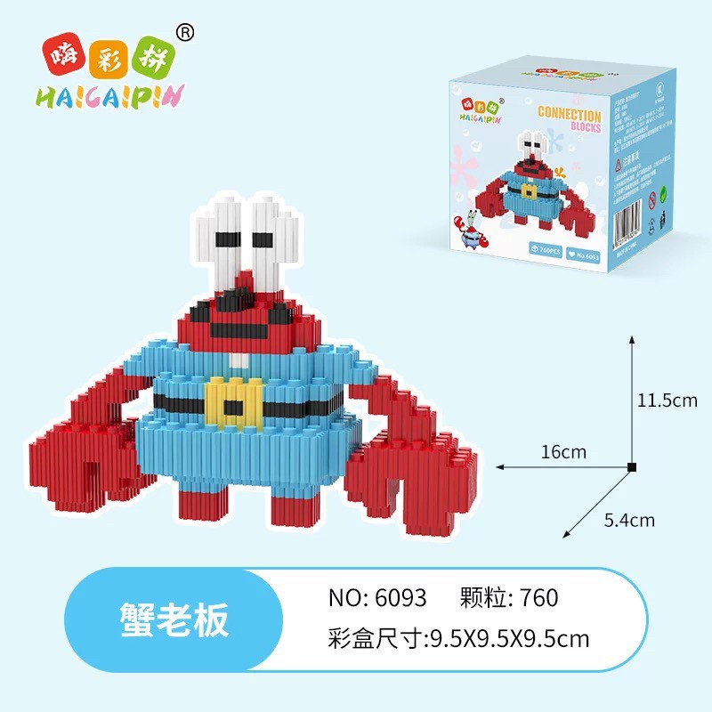 Haicaipin 6093 - 6099 Spongebob SquarePants