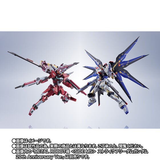 PRE-ORDER : METAL ROBOT SPIRITS (Ka signature) <SIDE MS> Infinite Justice Gundam 20th Anniversary Ver.
