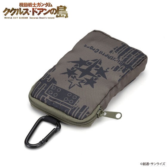 PRE-ORDER : Mobile Suit Gundam Cucuruz Doan's Island MS Motif Carabiner Pouch