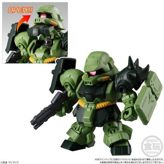 PRE-ORDER : Mobile Suit Gundam Micro Wars 3 (10 pcs)