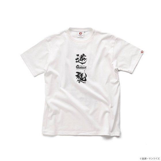PRE-ORDER : STRICT-G JAPAN "Mobile Suit Gundam: Char's Counterattack" T-shirt ν Gundam