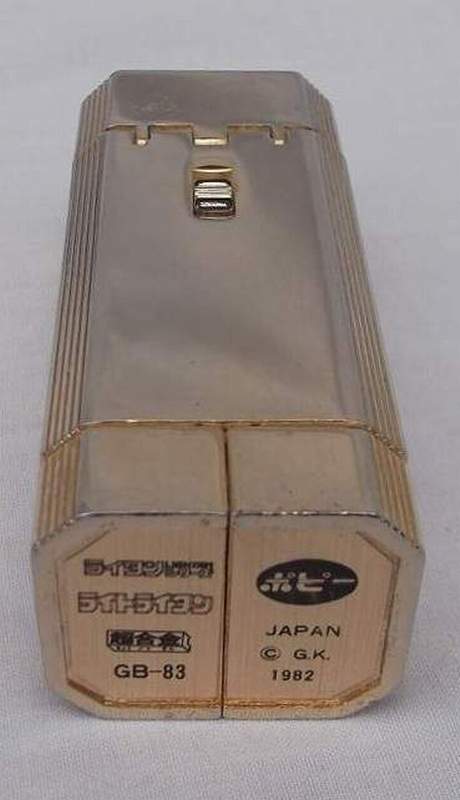 GOLD LIGHTAN: Chogokin GB-83 Light Lightan