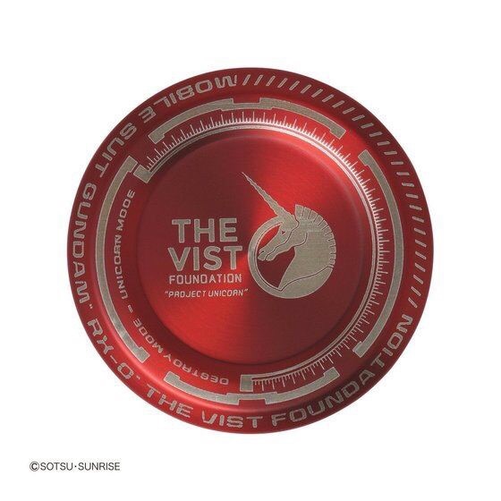 PRE-ORDER : Mobile Suit Gundam UC Coffee Bottle